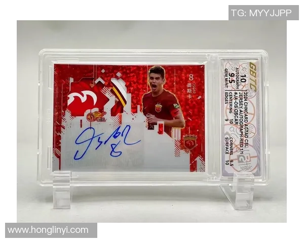 足球星卡盒子类型解析 如何选择最适合你的收藏盒子